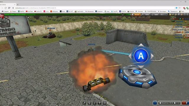 Tanki Online Opera 01 12 2016 9 02 06 смотреть онлайн