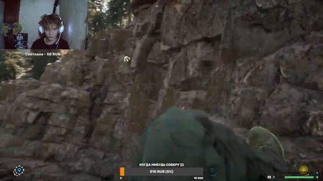 Прохождение игры FARCRY 5 #10 юбилейная смотреть онлайн