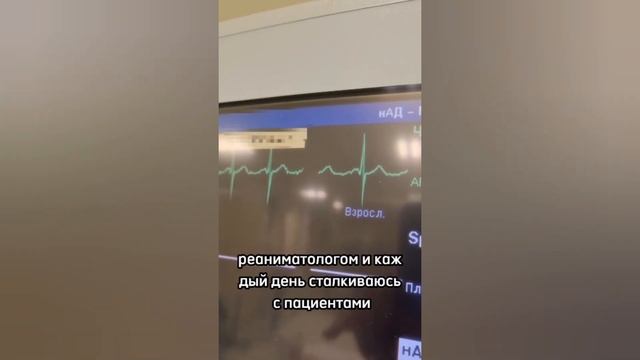 Донорство крови #донорство #доноркрови #медицина #спасениежизни #гемотрансфузия #переливаниекрови смотреть онлайн