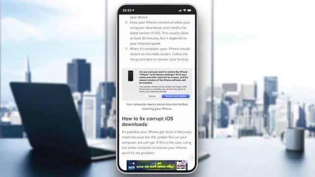 How To Fix iPhone Recovery Mode смотреть онлайн