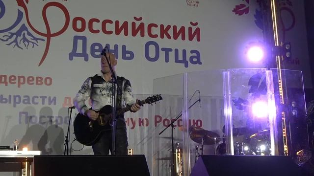 Mayvl и Денис Майданов(Всероссийский День Отца,Остров Мечты,20.10.2024) смотреть онлайн