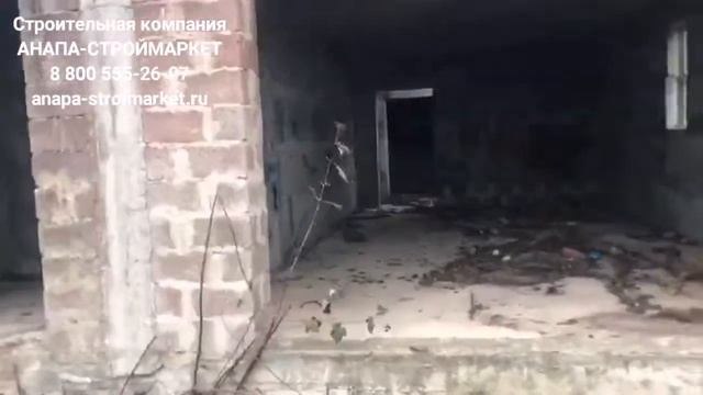 Строительство двухэтажного дома в Анапе смотреть онлайн