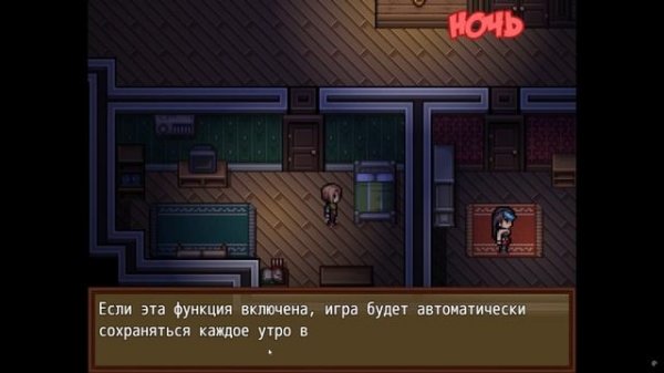 Zombie's Retreat №1 Прохождение на русском
