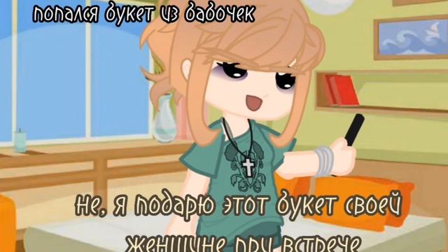 |тут есть название| @{мишка~Мишута} смотреть онлайн