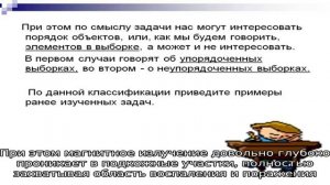 Алмаг для лечения подагры
