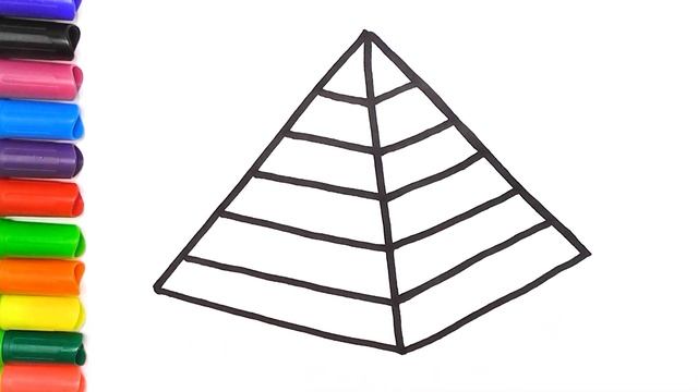 Как нарисовать и раскрасить пирамиду? Изучаем и рисуем геометрические фигуры с детьми. смотреть онлайн