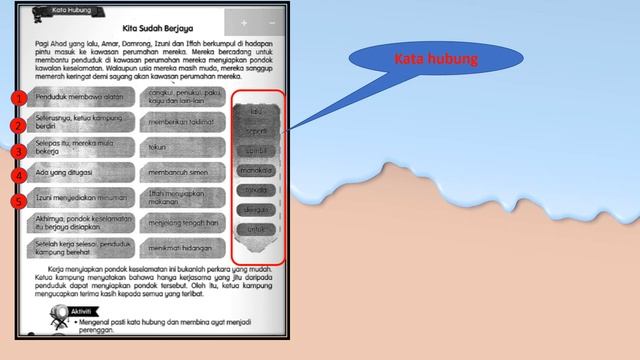 BM THN 6-28 JUN смотреть онлайн