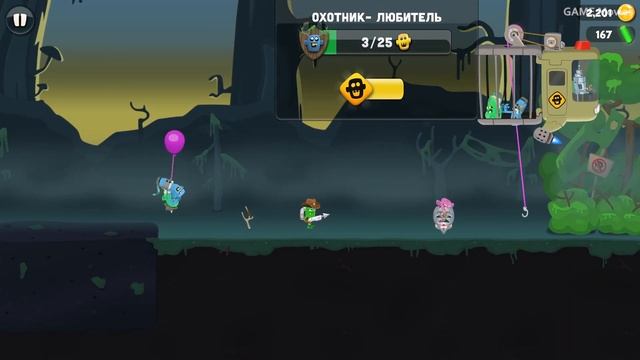Зарабатываю на ЗОМБИ! Веселая Игра Zombie Catchers смотреть онлайн