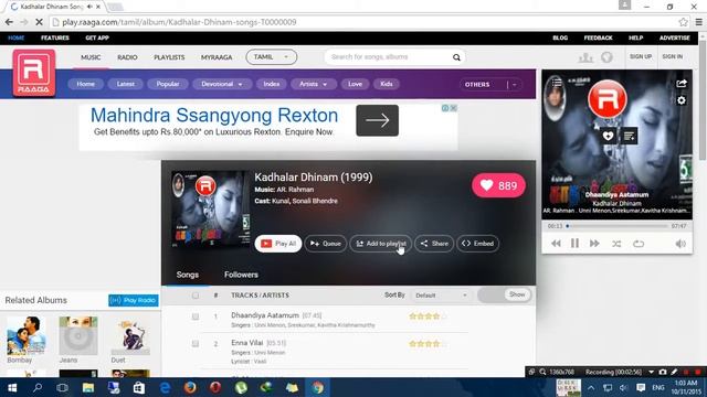 How to Download Your Favorites Song From Raaga com via Google Chrome смотреть онлайн