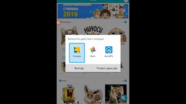 Обзор приложения Nine Store смотреть онлайн