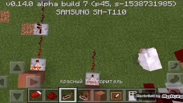 Блокировка дверей в майнкрафте смотреть онлайн