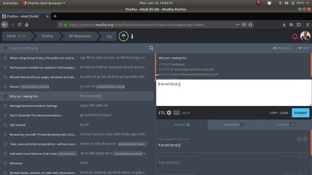 How to get started with Pontoon in Mozilla L10n? смотреть онлайн