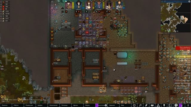 Кухня и столовая - #5 /Суслизм/ RimWorld HSK 1.3