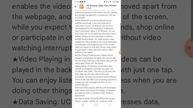 UC Browser-Safe , Fast ,Private смотреть онлайн