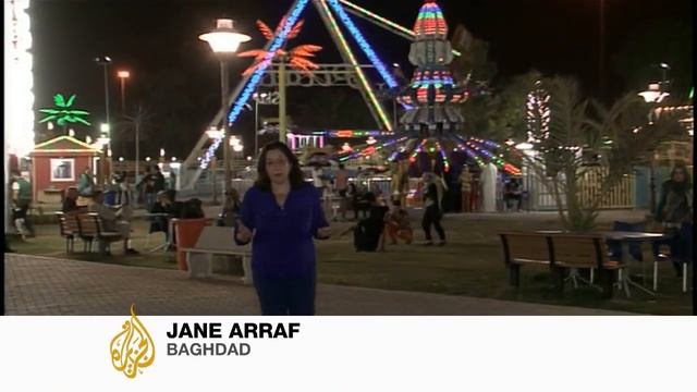Iraqis brave violence to enjoy life смотреть онлайн