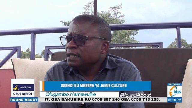 Sendi agamba Chameleone emmotoka tajja gisobola смотреть онлайн