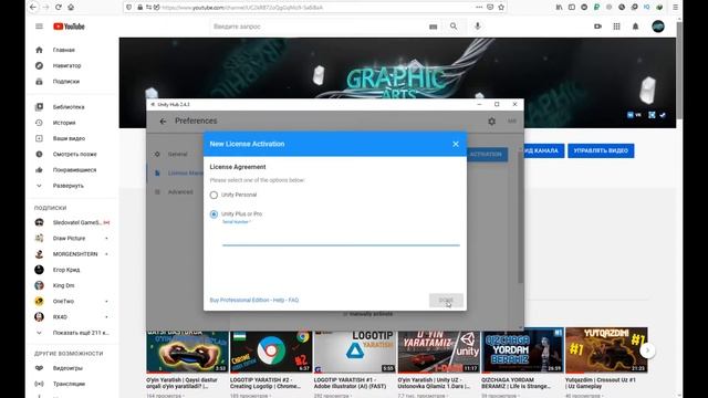 O'yin Yaratish | Unityga Litsenziya Olish - GameDev UZ смотреть онлайн