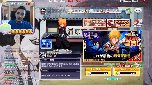 Bleach Brave Souls - FINAL BATTLE GACHA 2750 ORBS SUMMONING!! (Livestream Replay) смотреть онлайн