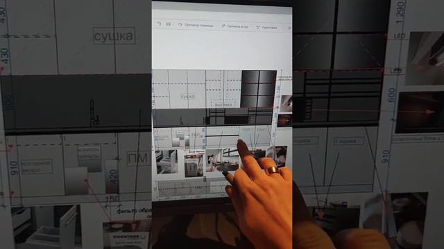 Описание кухни для Михаила 🙂 смотреть онлайн