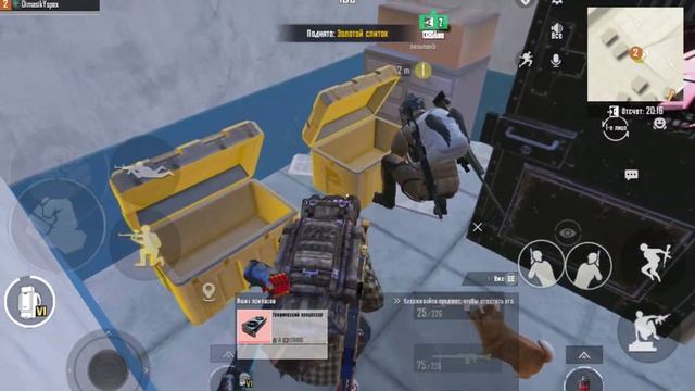 чёрная дверь 5 карта смотреть онлайн