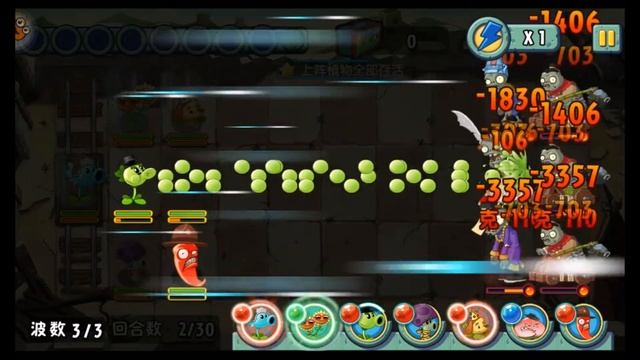 [Android] Plants vs. Zombies: All Stars - Great Wall of China Day 23 смотреть онлайн
