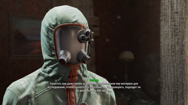 Fallout4 # 188 В западне. смотреть онлайн