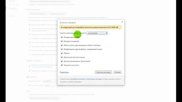 интро для ютуб смотреть онлайн
