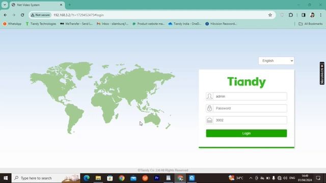 How To Add Tiandy IP Camera in NVR From Web Interface(CHROME) смотреть онлайн