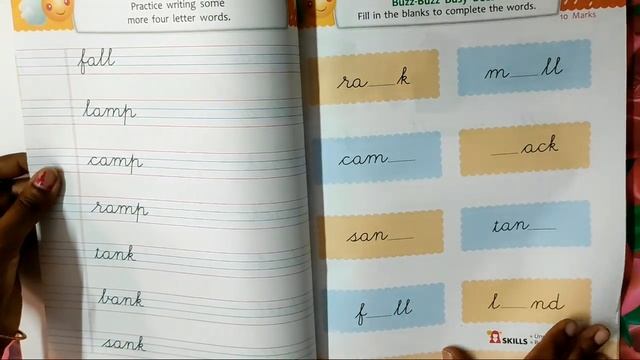 Books For LKG Class | LKG All Books | LKG Books CBSE 2021