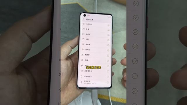 同是2020年发布的华为mate40置换苹果12promax要补多少？ смотреть онлайн