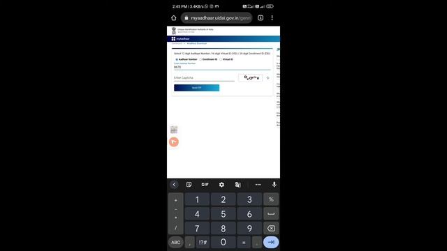 Aadhar Card Kaise Download Karen Mobile Se 2022 | Aadhar Card Download Kaise Karen 2022 смотреть онлайн