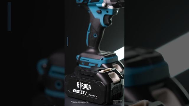 Шуруповерт аккумуляторный смотреть онлайн