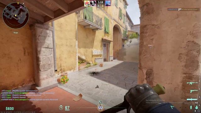 АПАЕМ КАЛАШЕЙ (НАПЫ) КС 2 смотреть онлайн