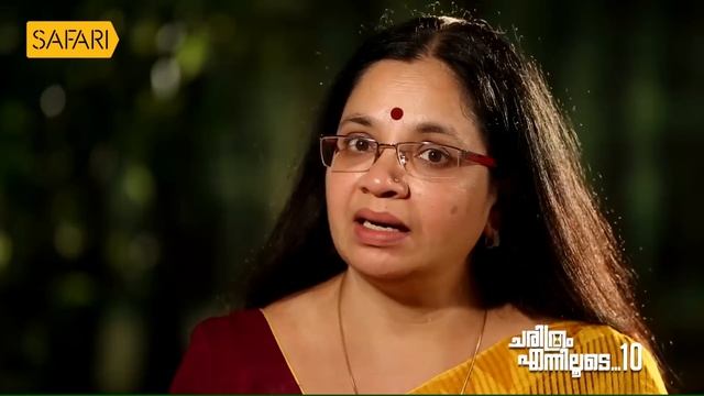 Bhagyalakshmi 10 | Charithram Enniloode | Safari TV смотреть онлайн
