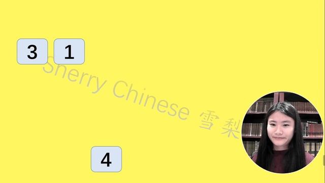 HSK Standard Course 1/HSK1/lesson 5-数字1-10 смотреть онлайн