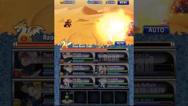 [Brave Frontier] Battle Frontier Boss Battle: RAGE BEAST ZEGAR смотреть онлайн