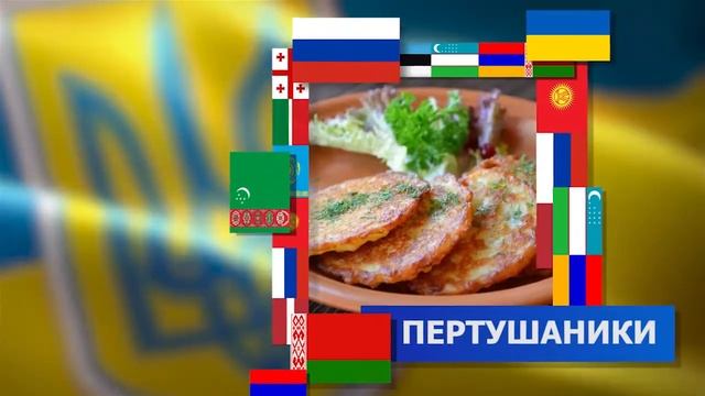 Николь Сидоренко