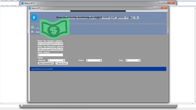 Maxim BTC Flash Software | Working ? Price ? | смотреть онлайн