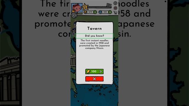 Let’s Play Brave Brain : An Audiogame for Android and IOS смотреть онлайн