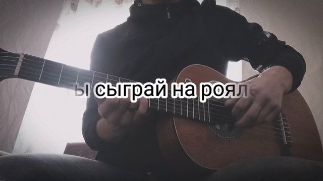 Спорим заплачешь... очень грустная песня про маму🥺