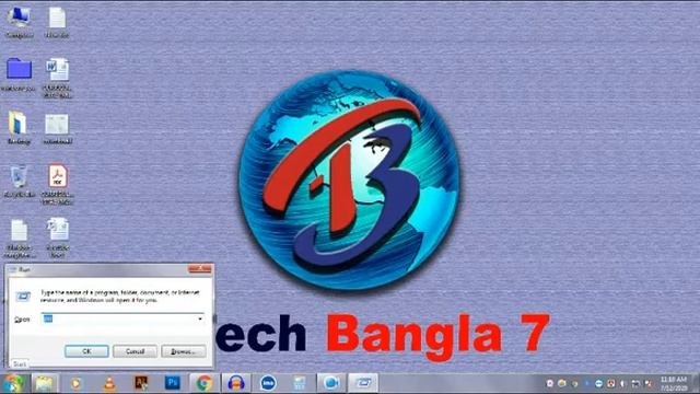 কোনও সফ্টওয়্যার ছাড়াই কম্পিউটার স্ক্রিন রেকর্ড || ... Computer Screen Record without Any Software смотреть онлайн