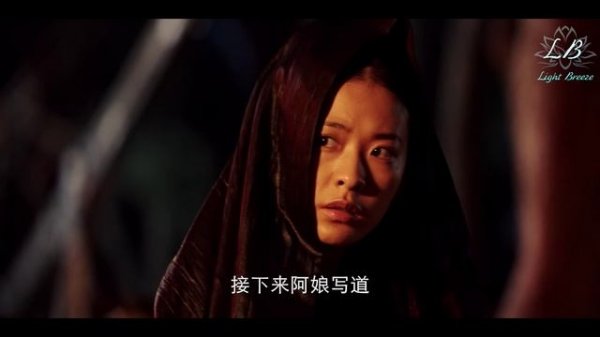 Союз благородных 1 сезон 25 серия