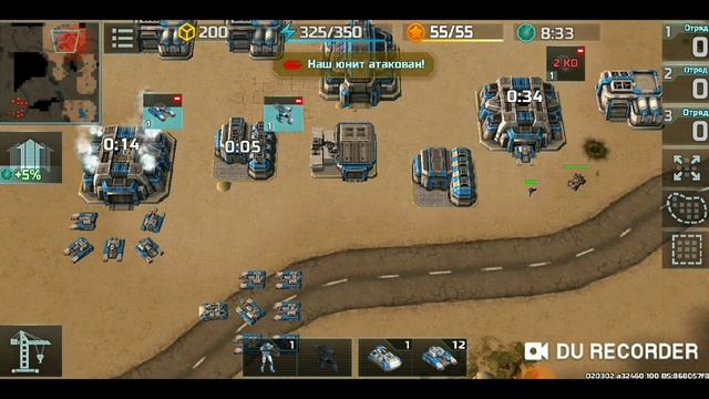 ART OF WAR 3 Случайный бой. смотреть онлайн
