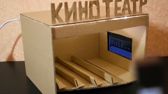 КИНОТЕАТР для НУБА из майнкрафт ! Как сделать кинотеатр ! Миникино ! Лучшее на канале RilShow ! смотреть онлайн