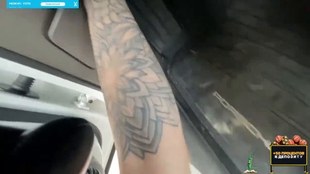 ГЕНСУКА ПЫТАЕТСЯ ОТКРЫТЬ КАПОТ / GENSYXA смотреть онлайн