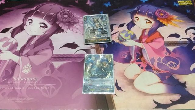 VFT Royal Paladin (Brave)(GBT-10,GFC-04) Deck Profile смотреть онлайн