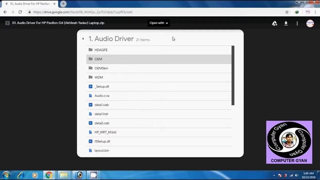 AkhleshYadav Laptop Driver Download kare смотреть онлайн