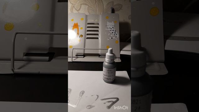 Я купил новое перо на маркер молотов и новую заправку культ Ультра смотреть онлайн