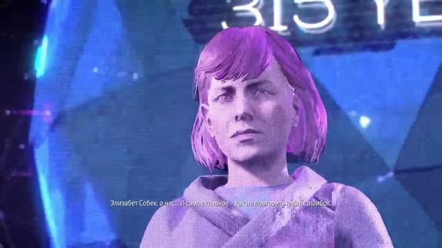 Horizon Zero Dawn #8 Шахта смотреть онлайн