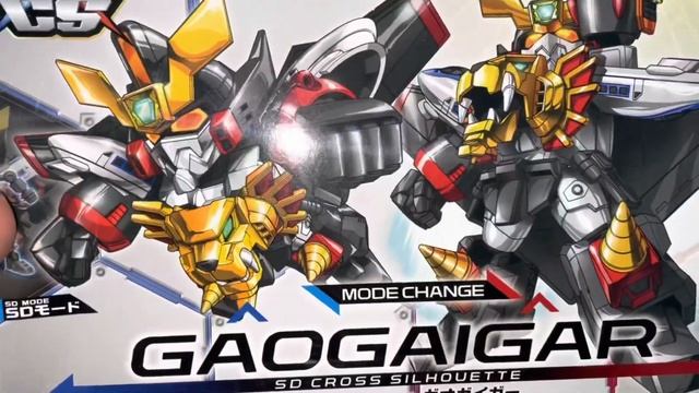 KING OF BRAVES GAOGAIGAR SPECIAL FEATURE смотреть онлайн